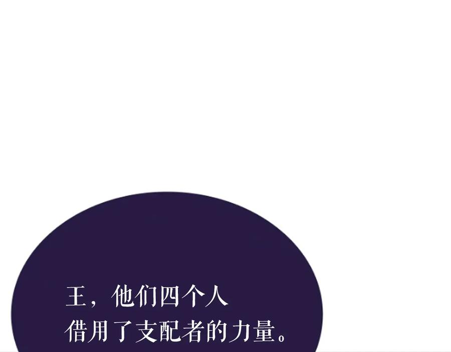 第268页