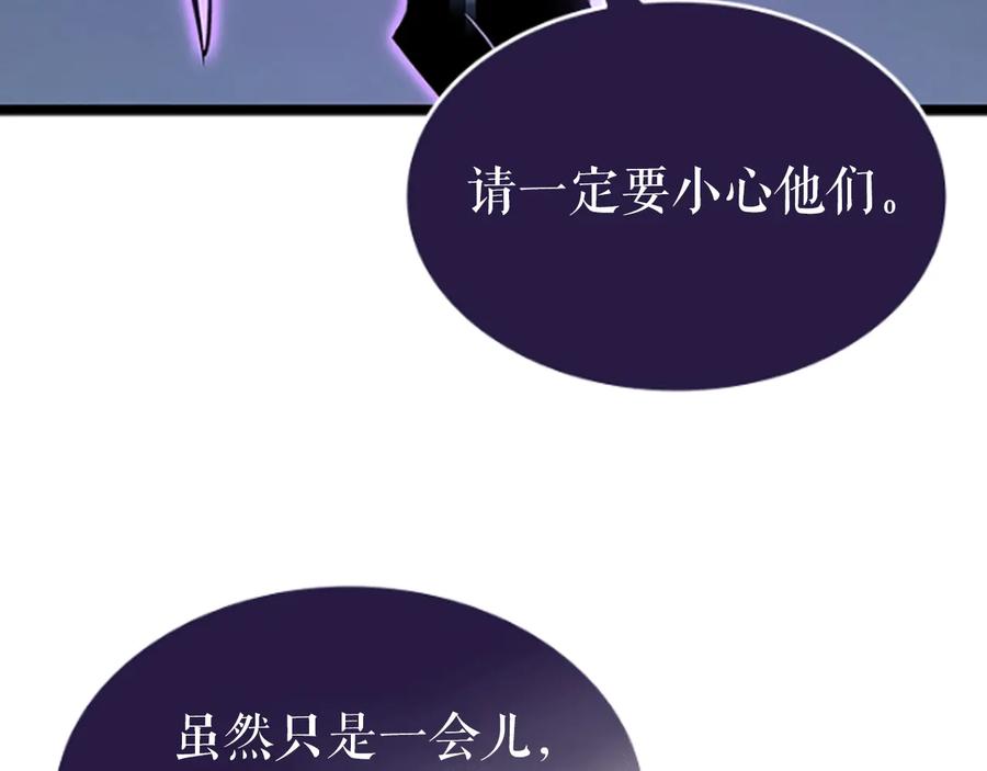 第271页