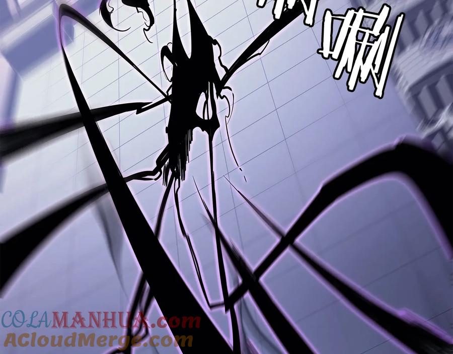 第197页