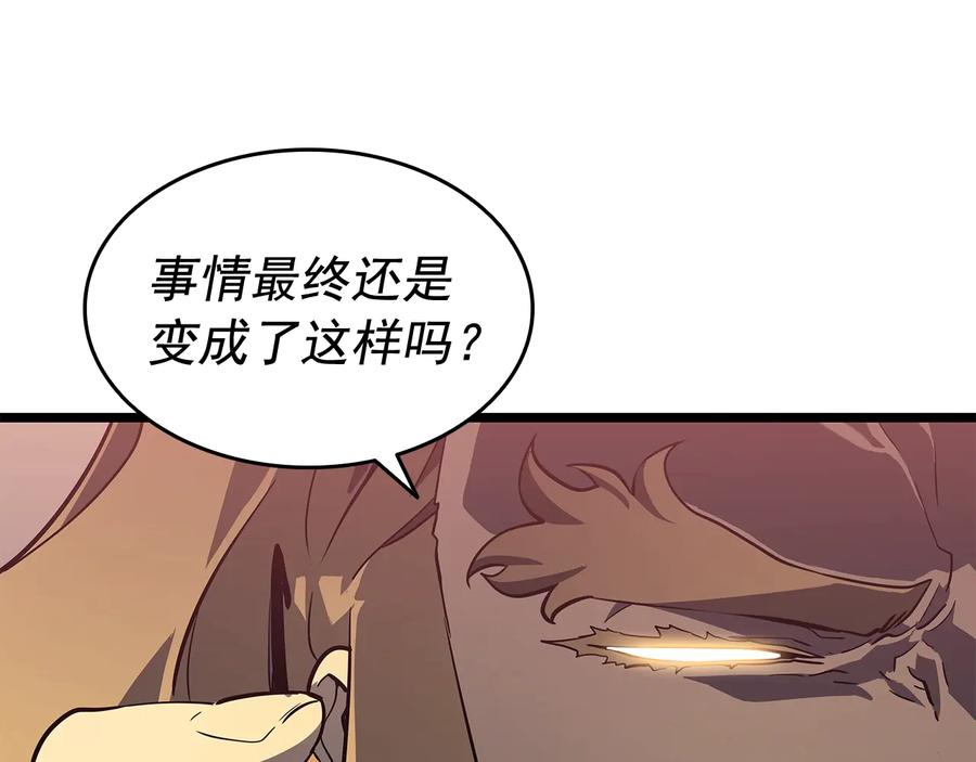 第214页