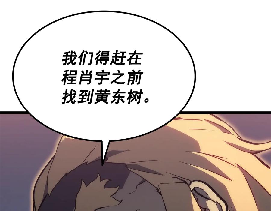 第218页