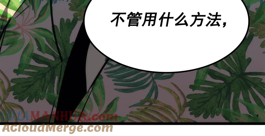 第221页