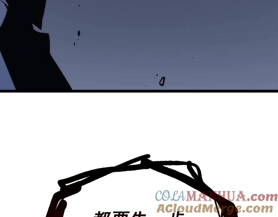 第225页