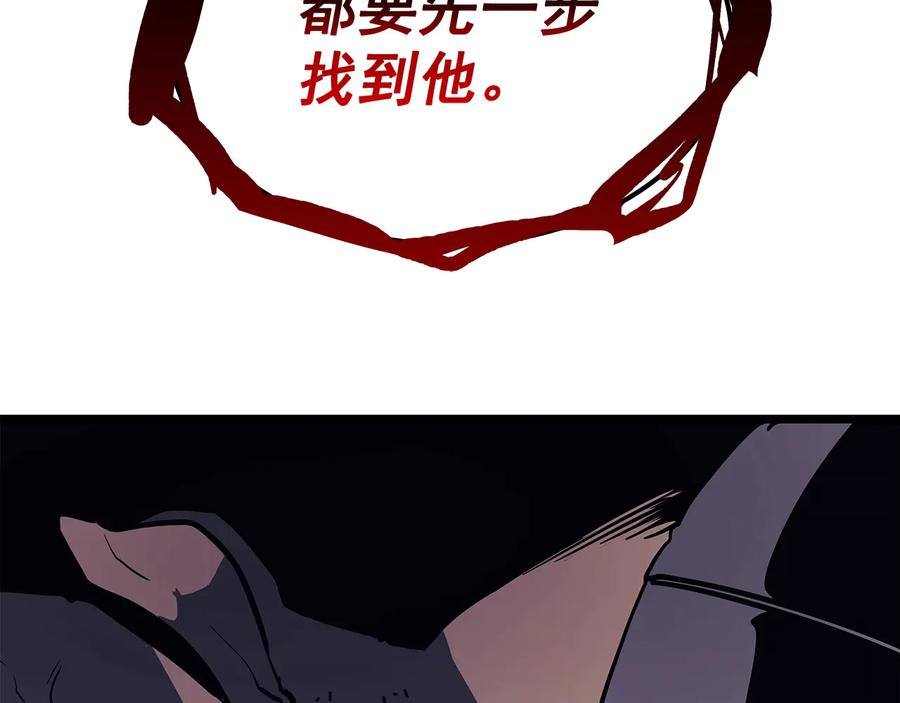 第226页