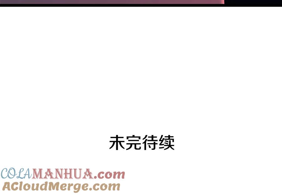 第229页