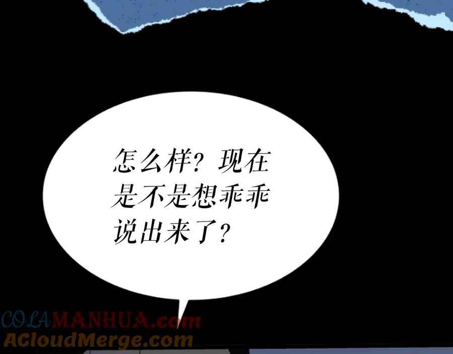 第233页