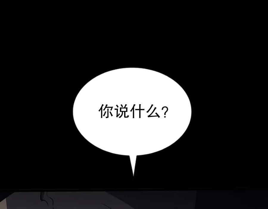 第236页