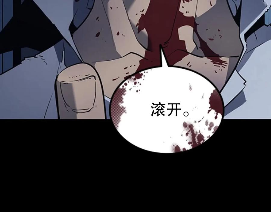 第243页