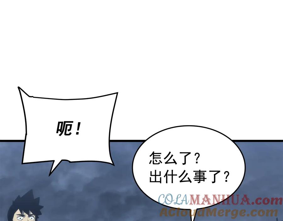 第205页
