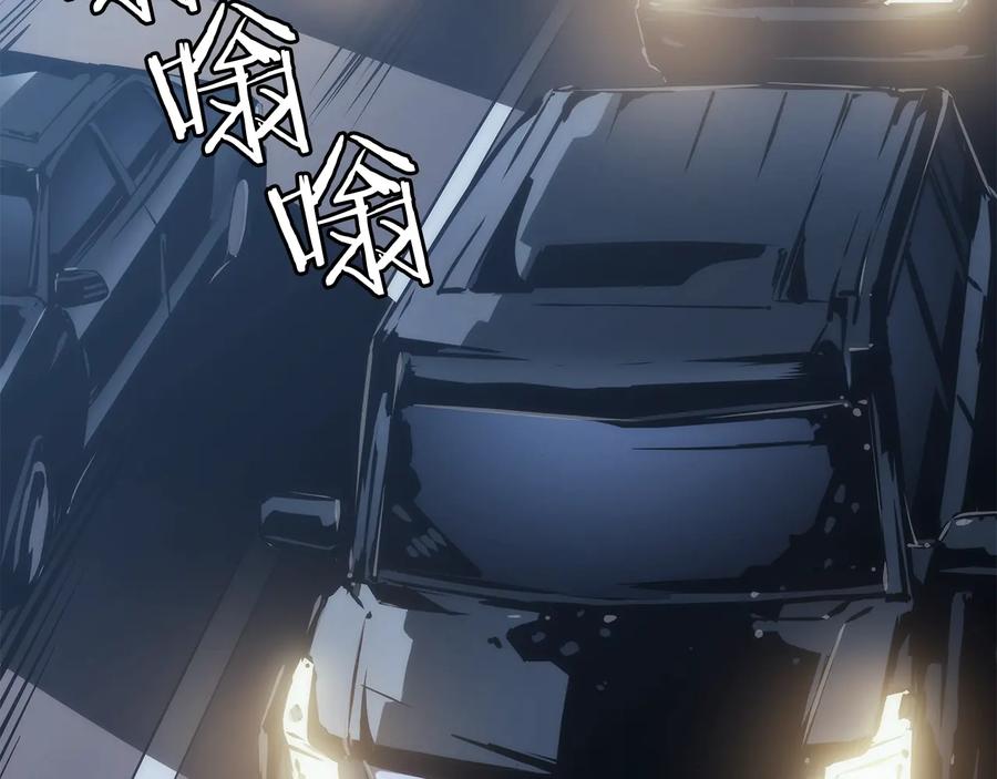 第216页