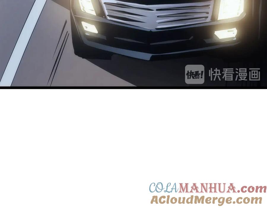 第217页