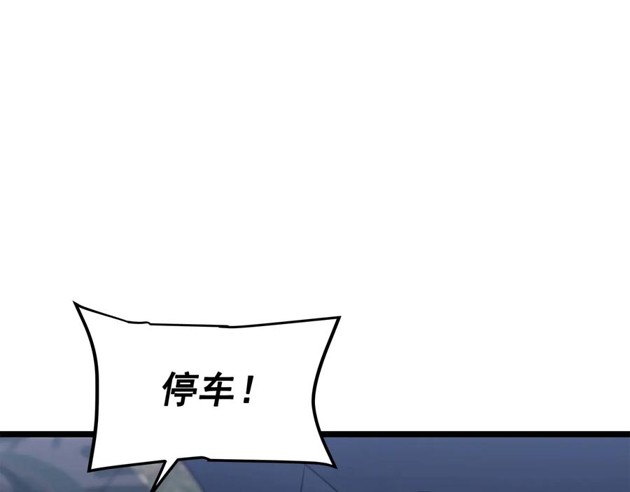 第218页