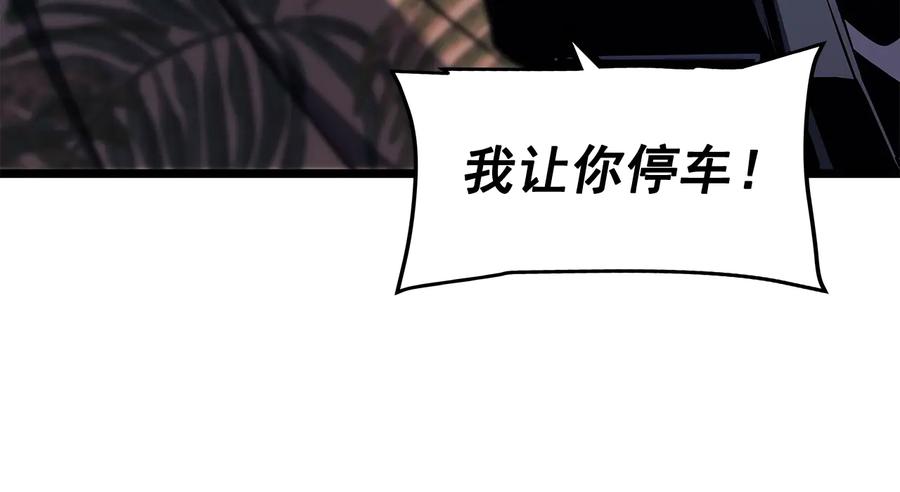 第220页