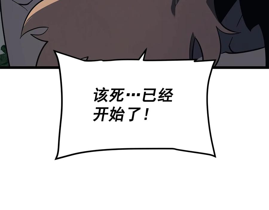 第223页