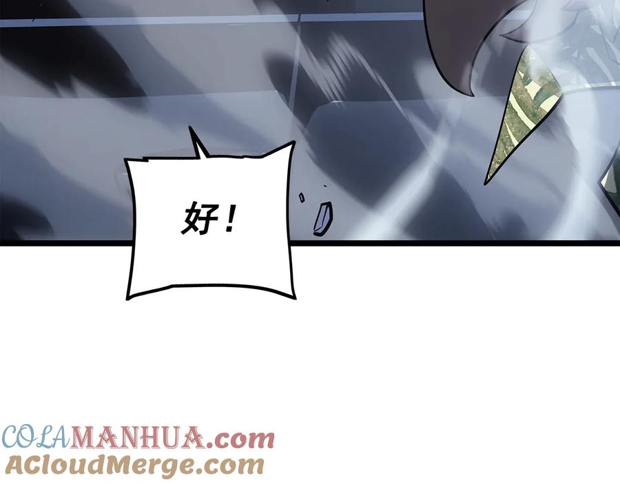 第233页