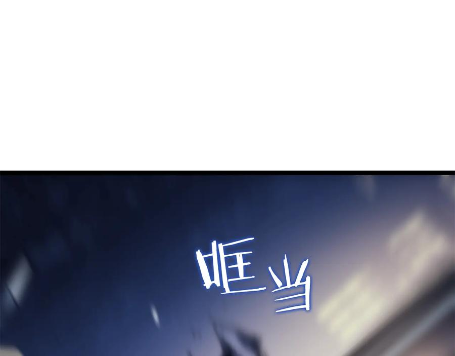 第234页