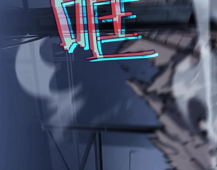 第255页