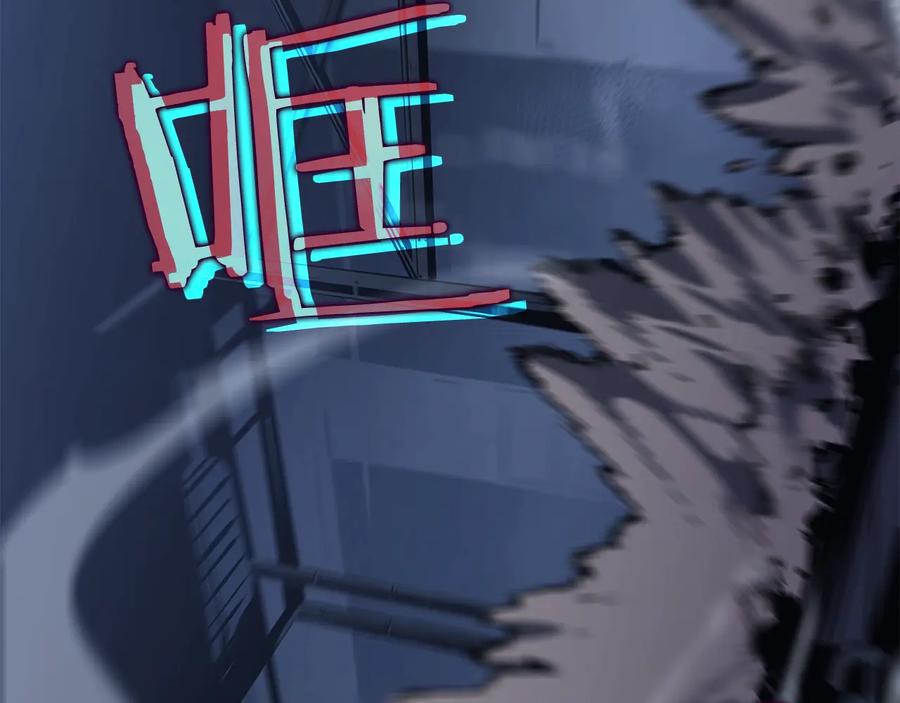 第256页
