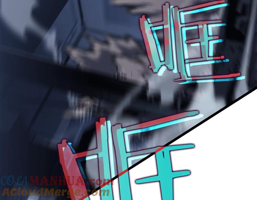 第257页
