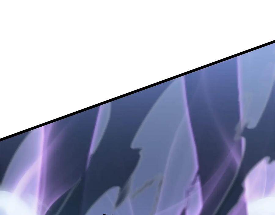 第259页