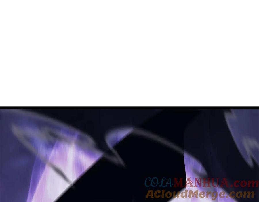 第261页