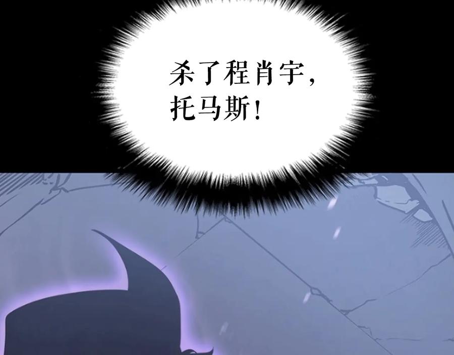 第270页