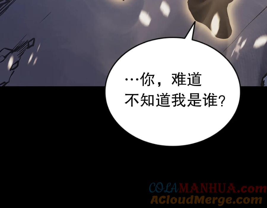 第273页