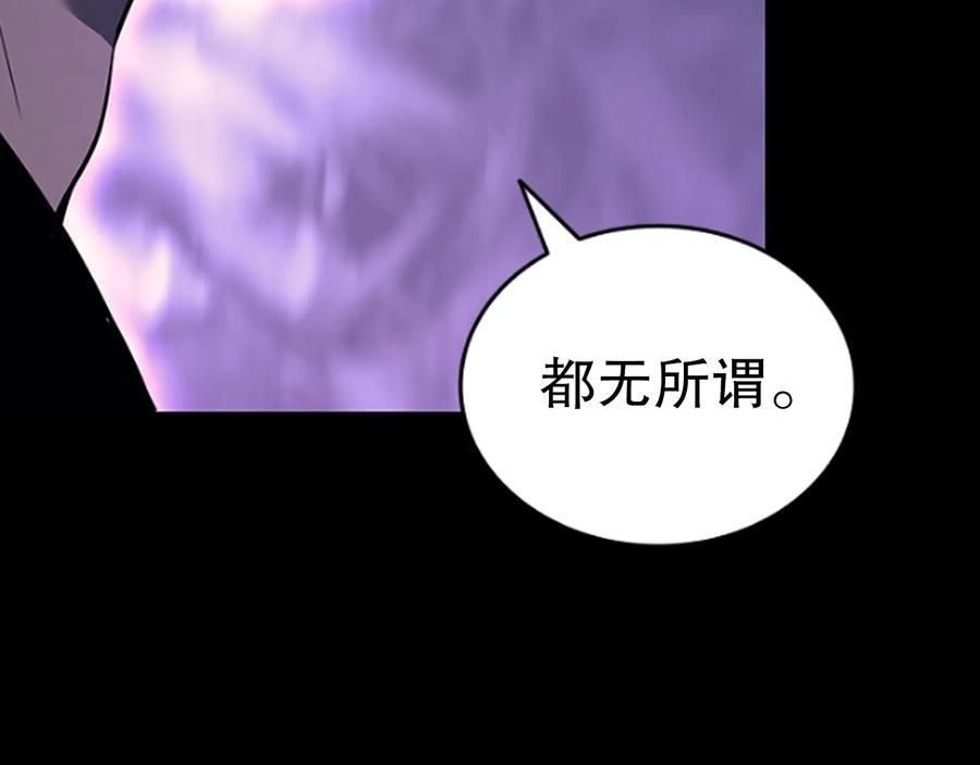 第276页