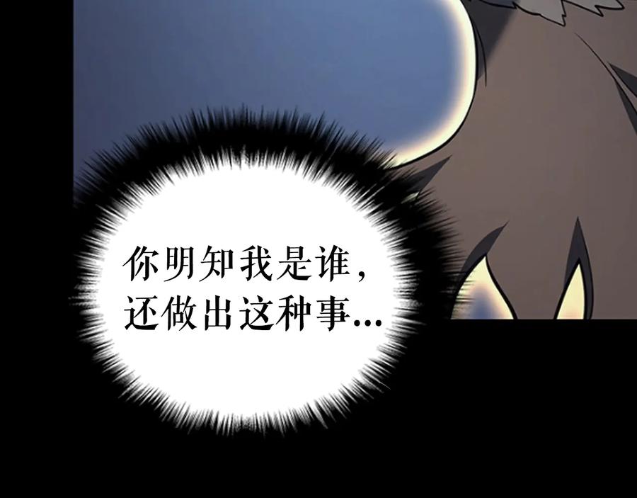 第279页