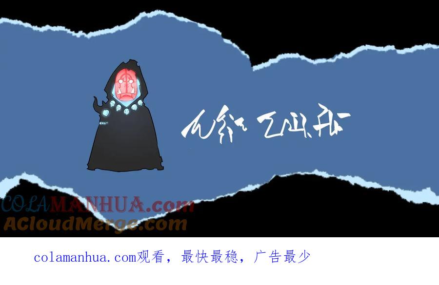 第281页