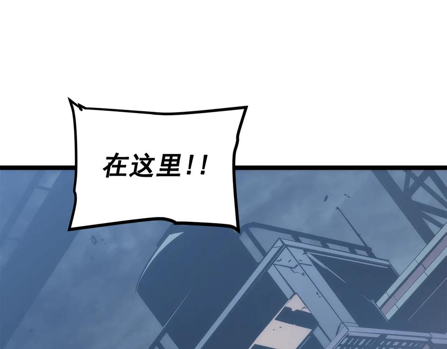 第196页
