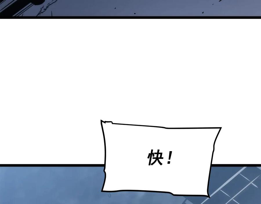 第199页