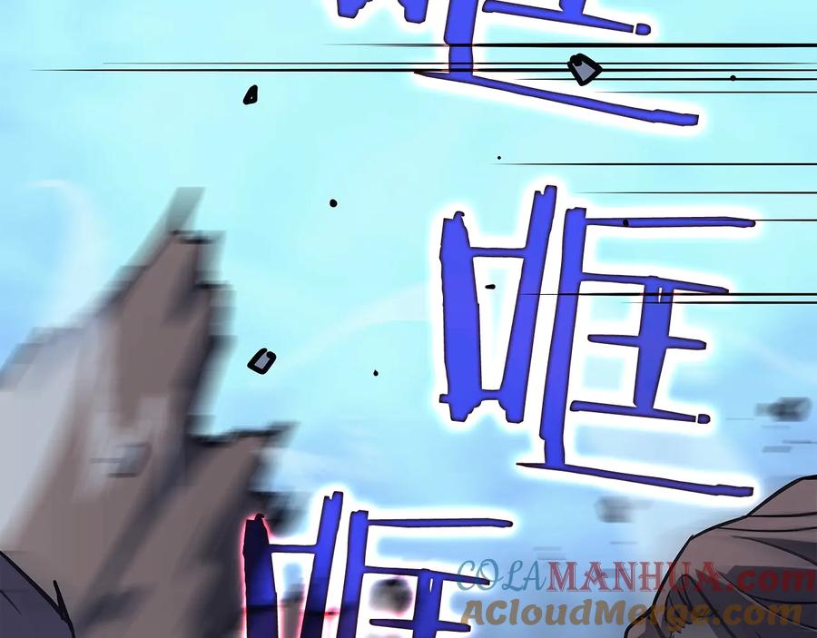 第205页