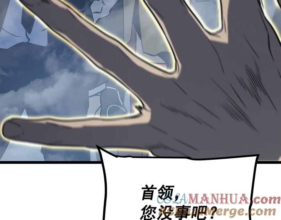 第217页