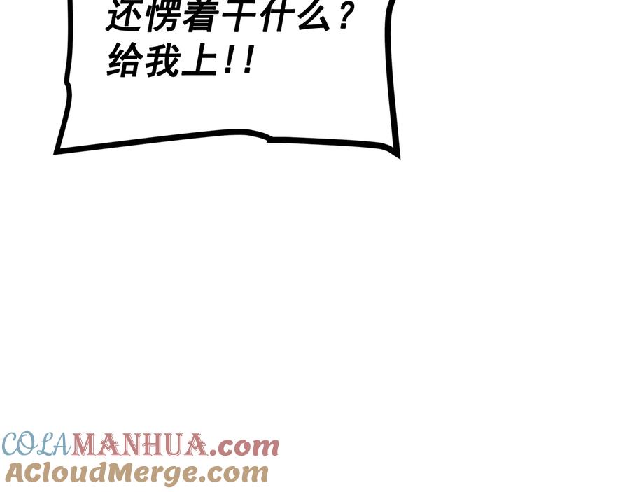 第225页
