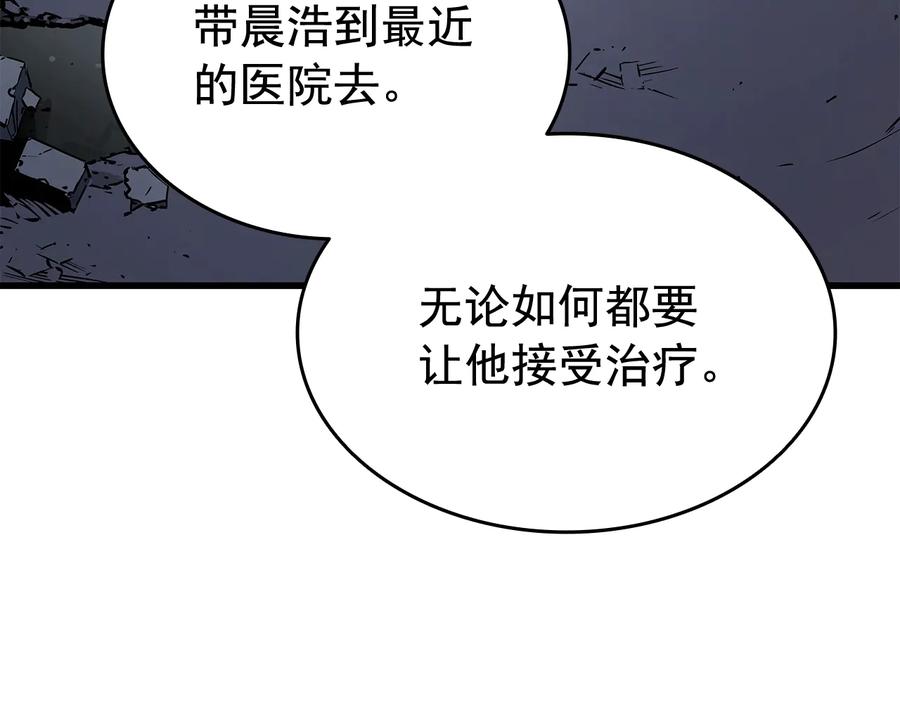 第228页