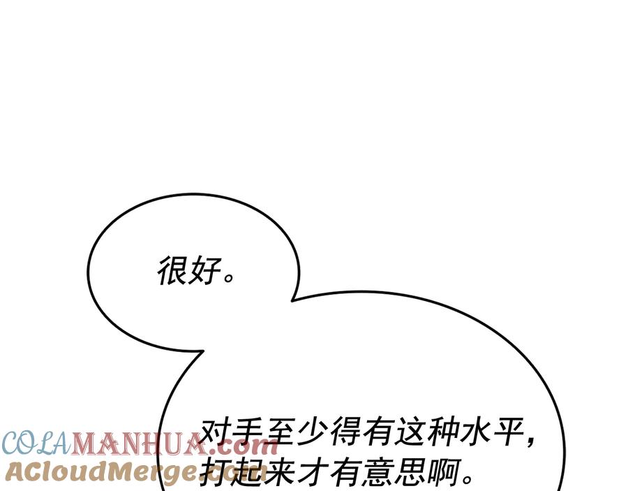 第245页
