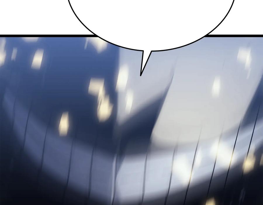 第246页