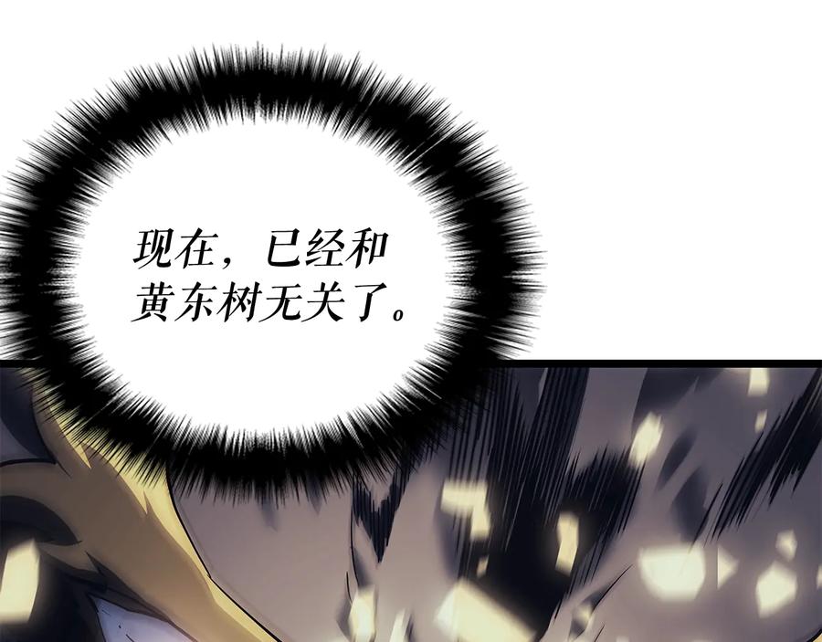 第248页