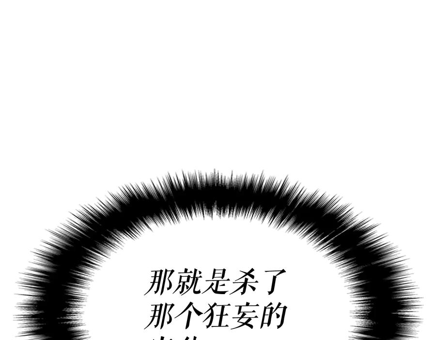 第251页