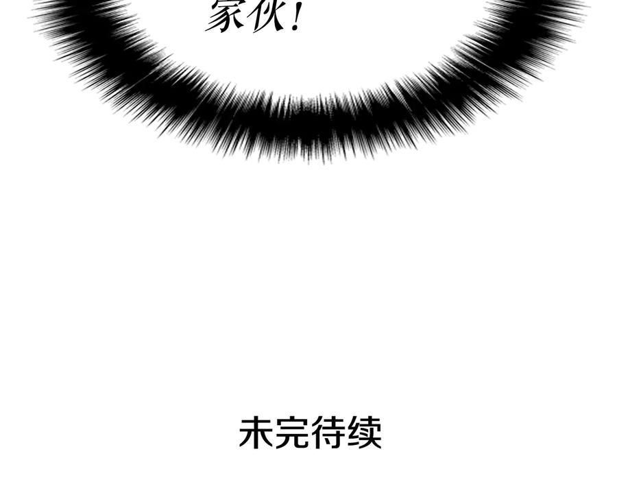 第252页
