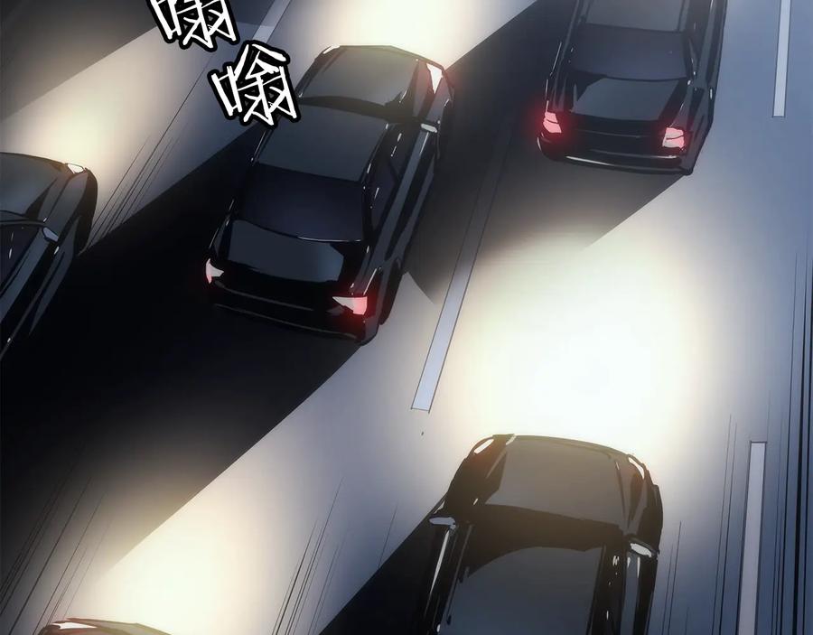 第198页