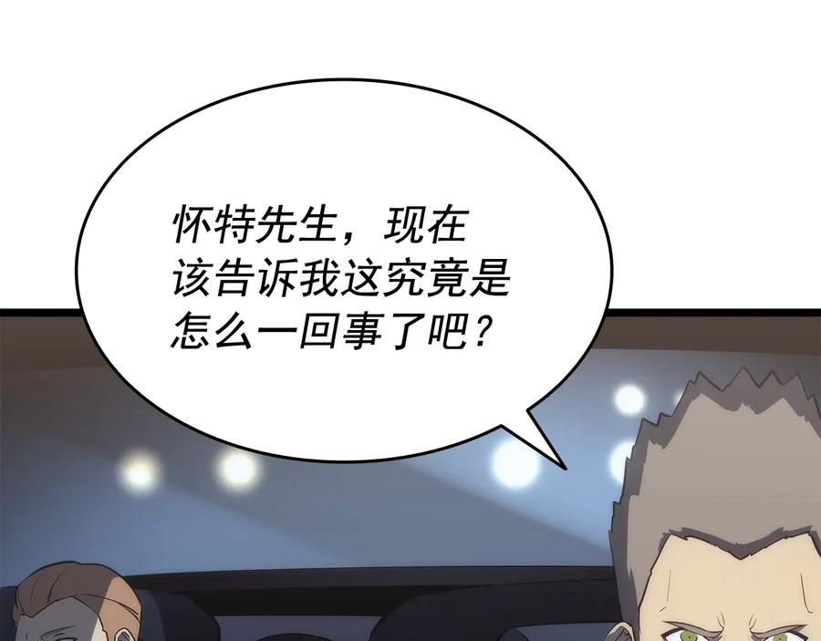 第200页