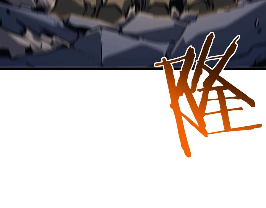 第220页