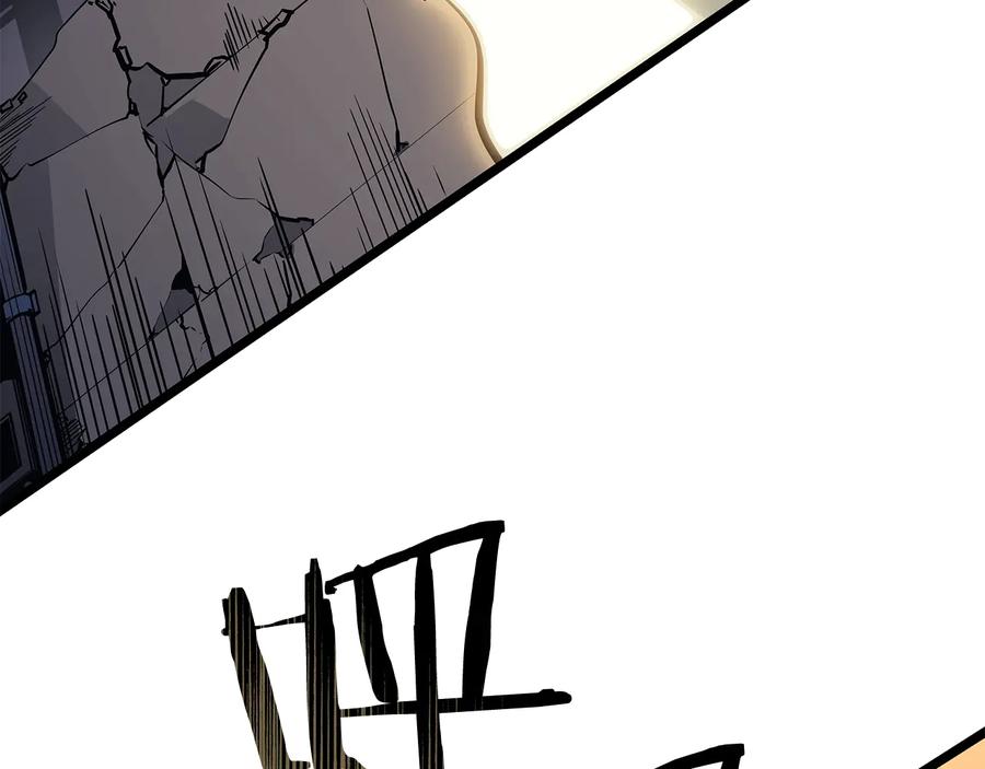 第232页