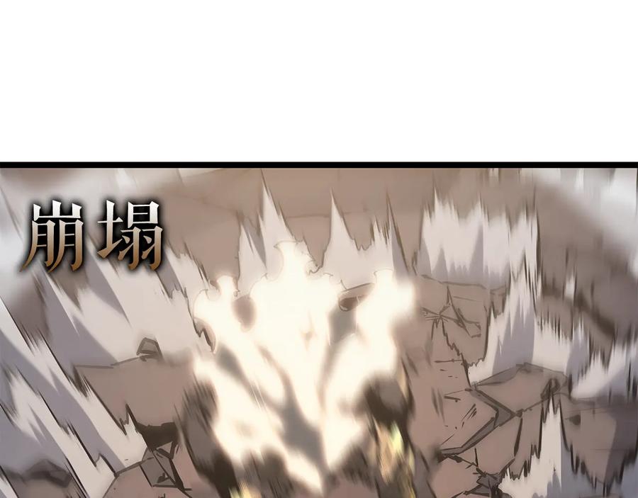 第238页