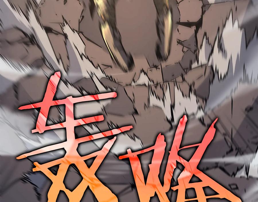 第239页