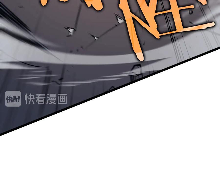 第240页