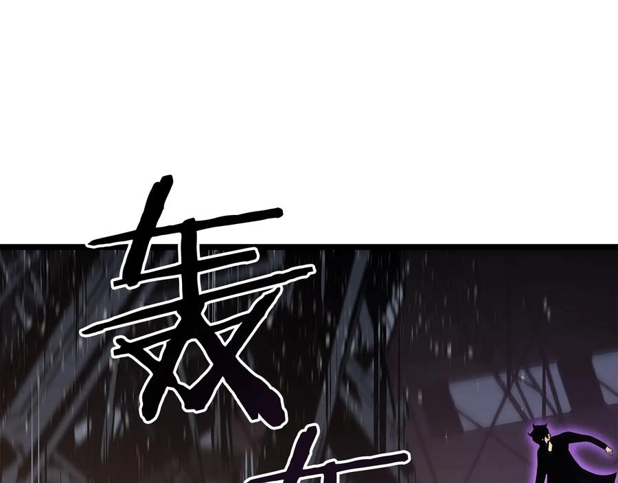 第247页