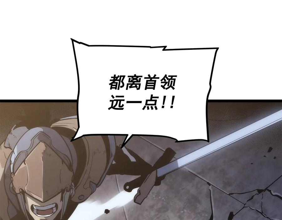 第256页